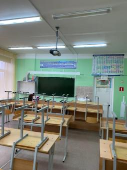 Кабинет химии и биологии