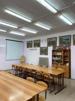 Кабинет ИЗО