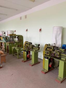 Мастерская