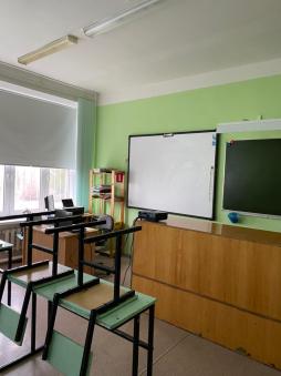 Кабинет физики