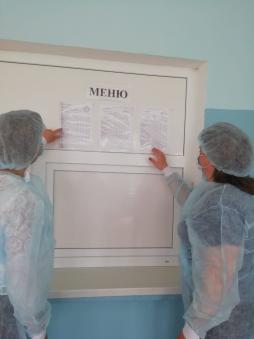 Родительский контроль