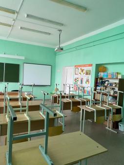 Кабинет математики