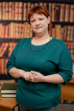 Дергачева Елена Владимировна