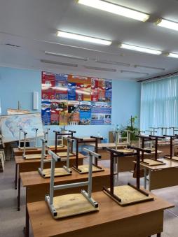 Кабинет истории