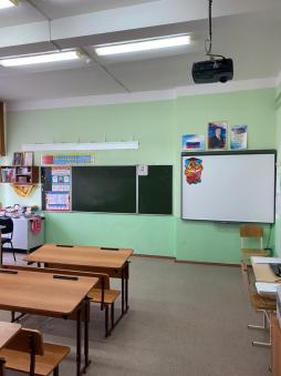 кабинет начальных классов 1