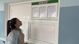 Родительский контроль 21.11.2025